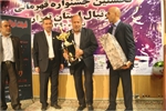 دریافت جوایز قهرمانی لیگ دسته دوم کشور