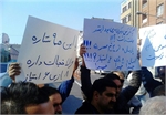 اعتراض هواداران استقلال مقابل ساختمان این باشگاه